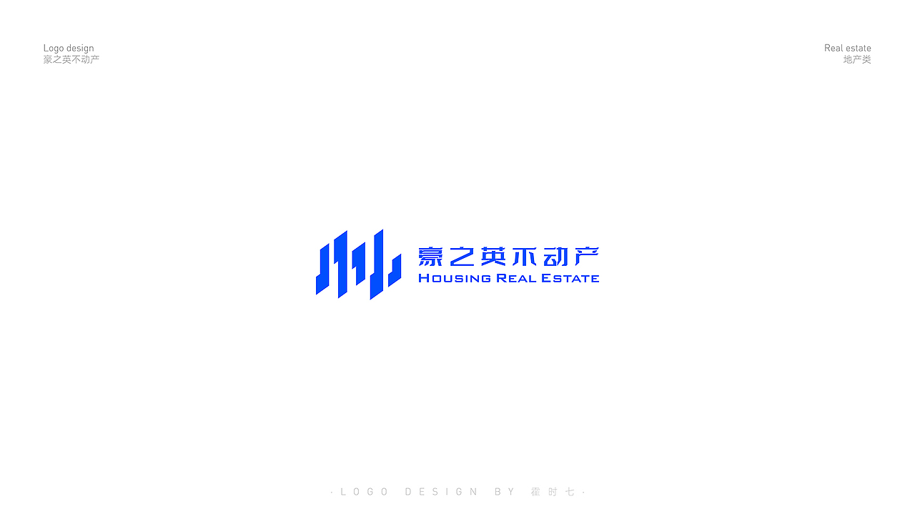 2021-2022一些品牌标志项目整理