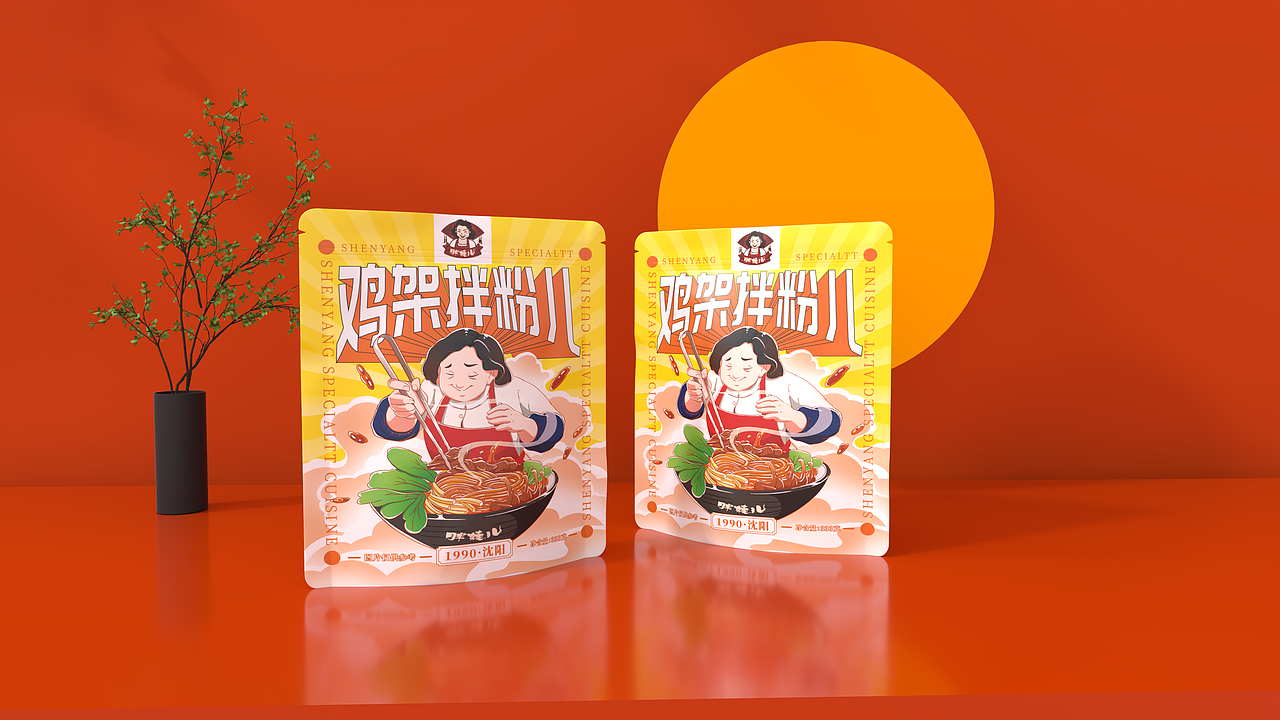 鸡架拌粉-胖姥儿