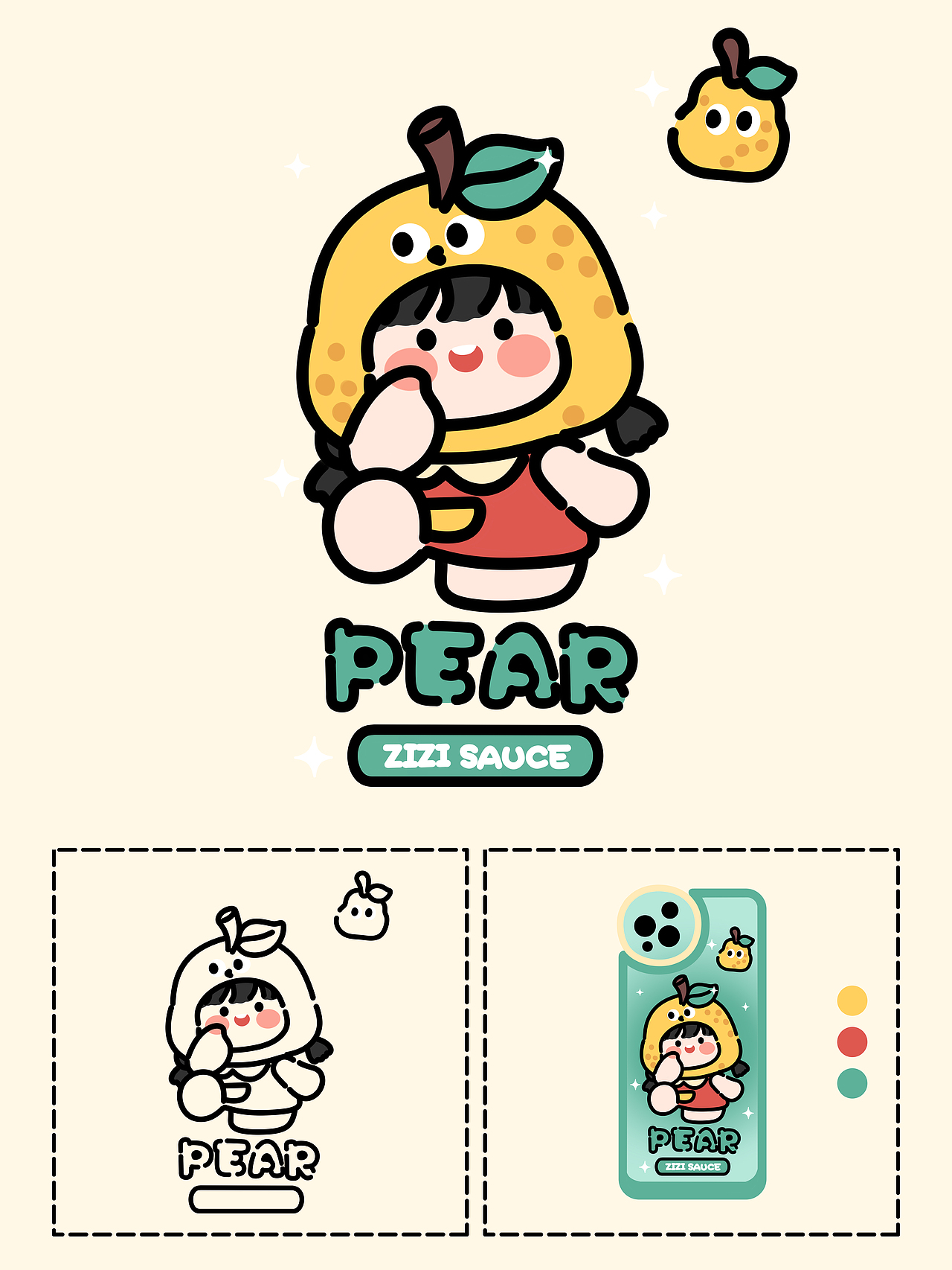 原创约稿案例丨可爱芝芝酱水果主题（图ZMzExNzM0MTEy） - 商业插画 - 站酷设计师一只芝芝酱原创素材 - 站酷ZCOOL