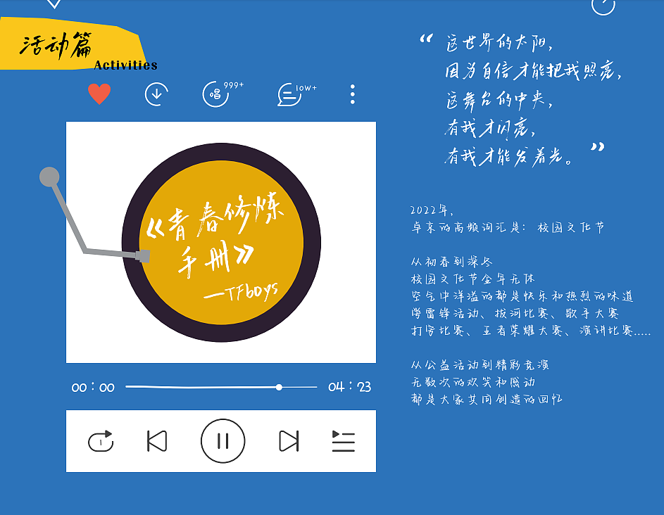 月刊、杂志（图ZMzU1Nzk1NjI0） - 书籍/画册 - 站酷设计师Z70571926原创素材 - 站酷ZCOOL