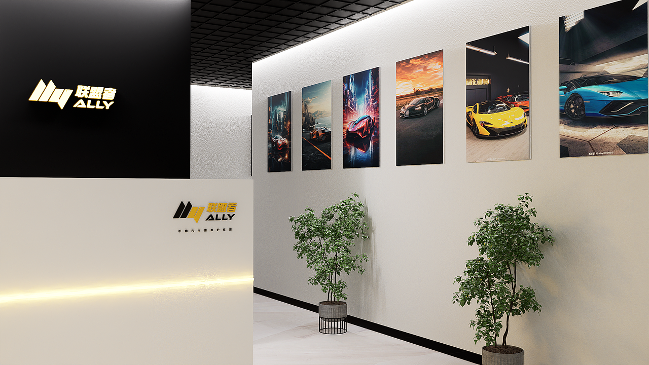 洗车店效果呈现