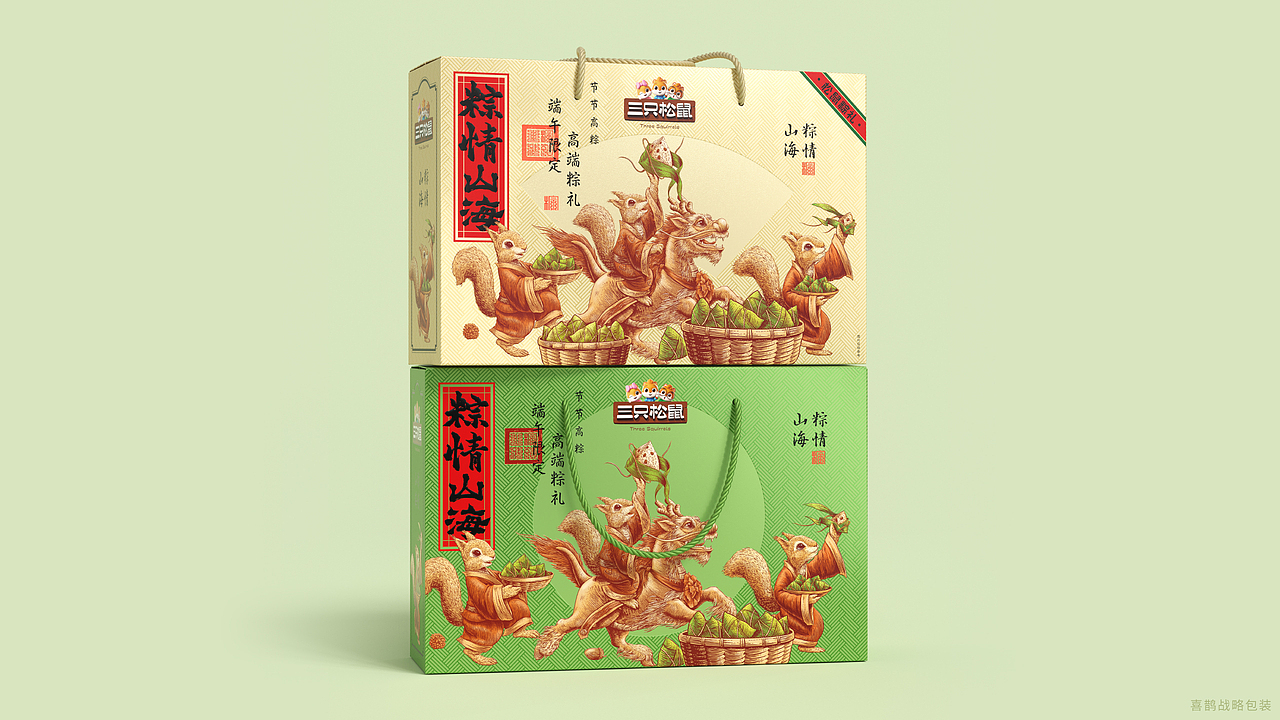 重回巅峰,升级后的三只松鼠有何不同? by喜鹊