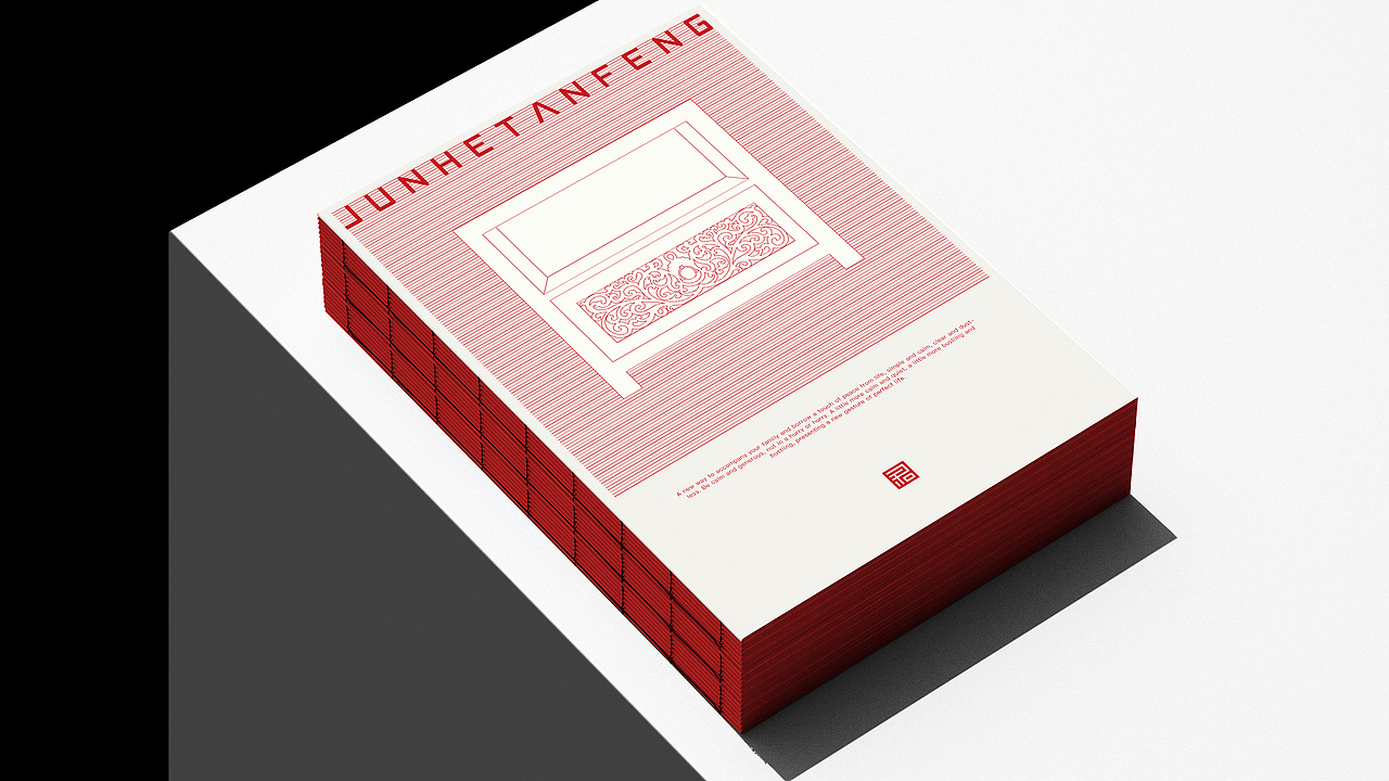 君和檀风家具品牌形象升级设计（图ZMzY5ODc3NTQ4） - 品牌 - 站酷设计师橙时品牌设计原创素材 - 站酷ZCOOL