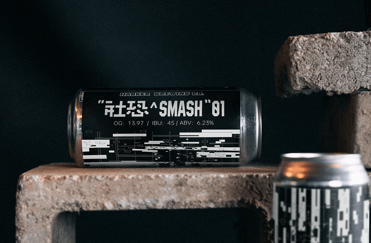 ZZBD持续进化 | 黑客酿造 · 社恐系列精酿啤酒视觉设计（图ZMzA1MTE4NTg4） - 品牌 - 站酷设计师ZZBD持续进化原创素材 - 站酷ZCOOL