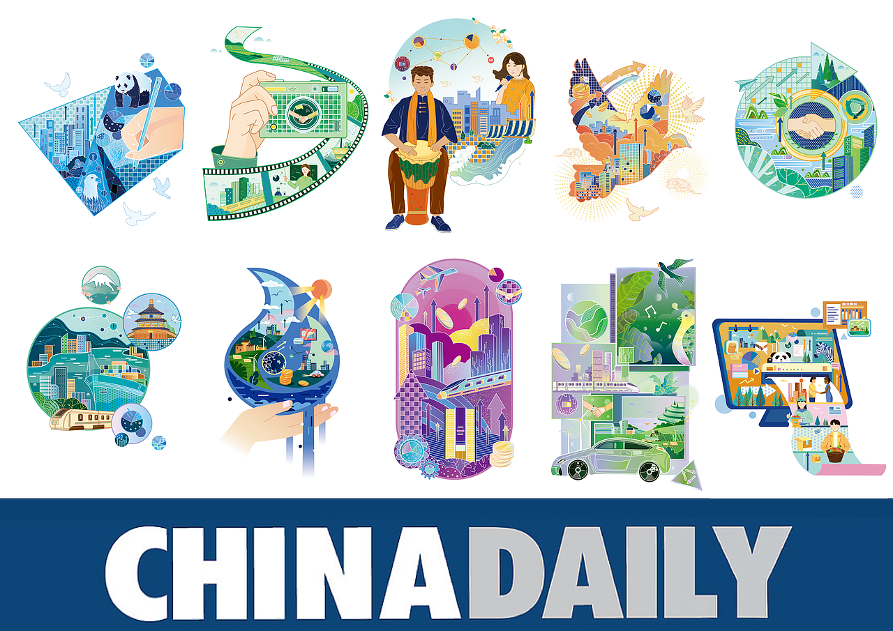 【国际版插图】中国日报《CHINA DAILY》近期合集（图ZMzQzNzQ0NTA0） - 商业插画 - 站酷设计师草率的小马原创素材 - 站酷ZCOOL