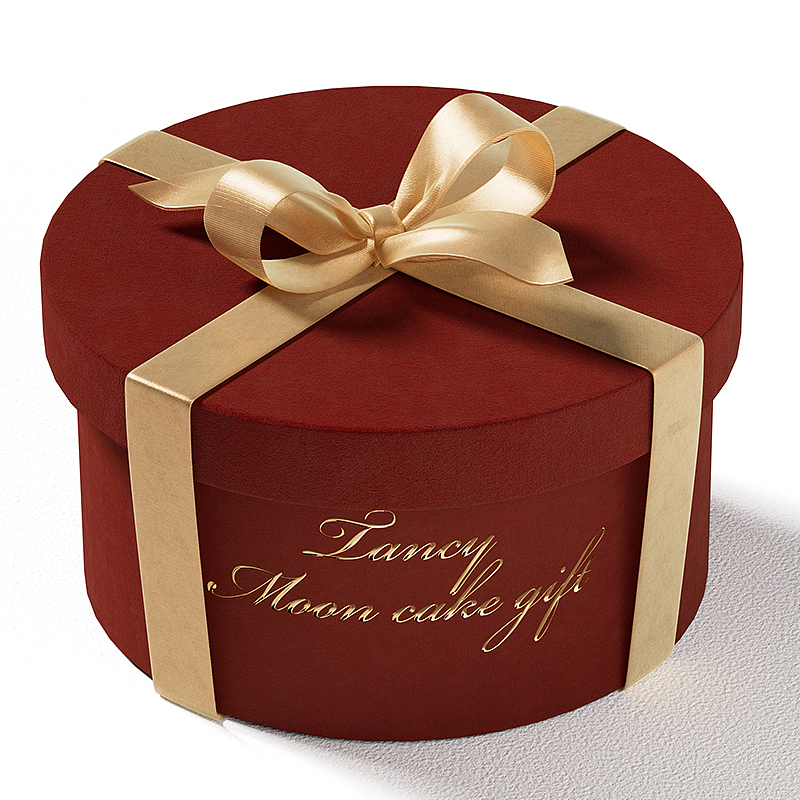 中秋佳节精美月饼礼盒包装