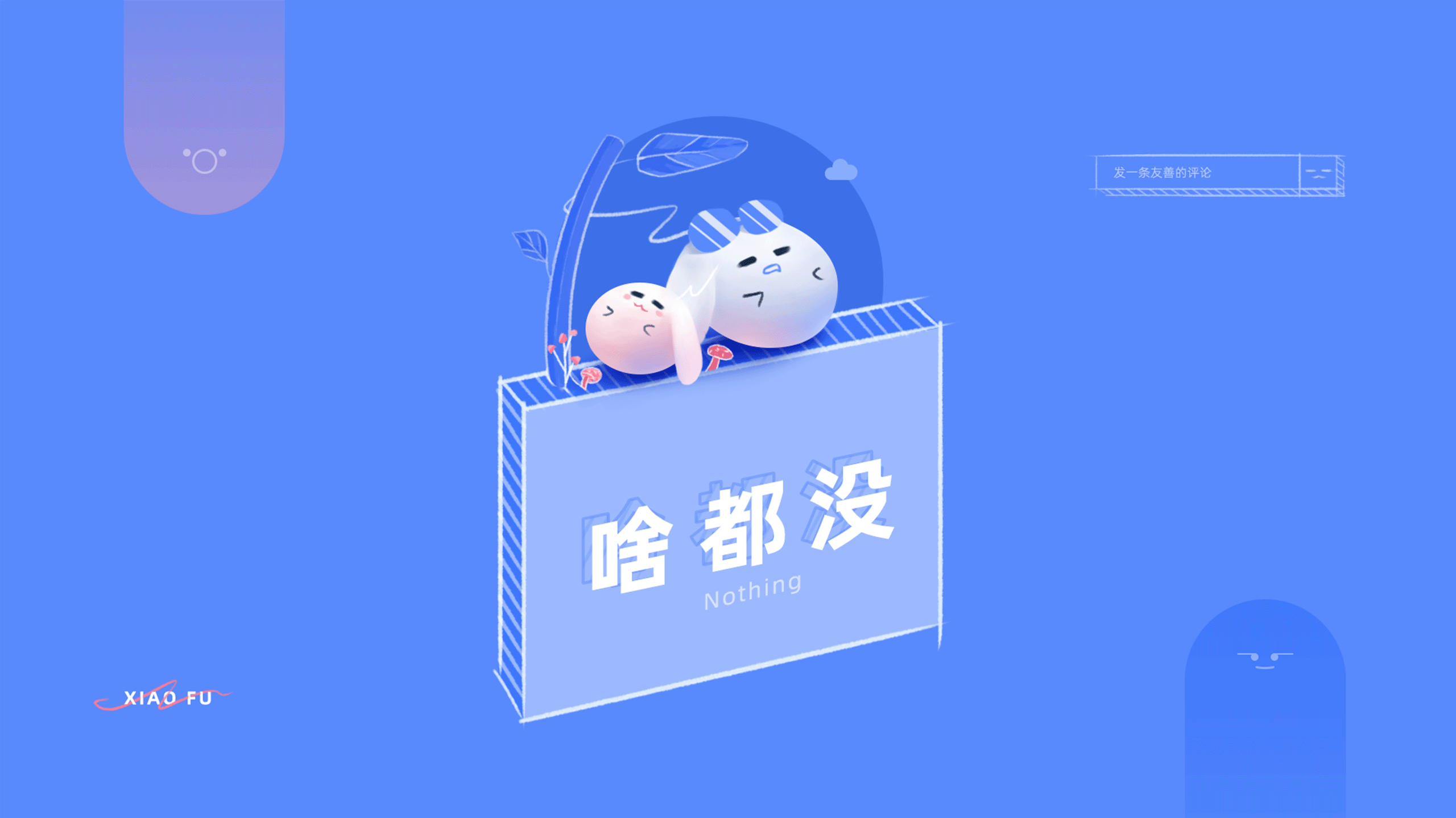 最近作品合集（图ZMzA4NDkyODgw） - APP界面 - 站酷设计师尤尼卡Eureka原创素材 - 站酷ZCOOL