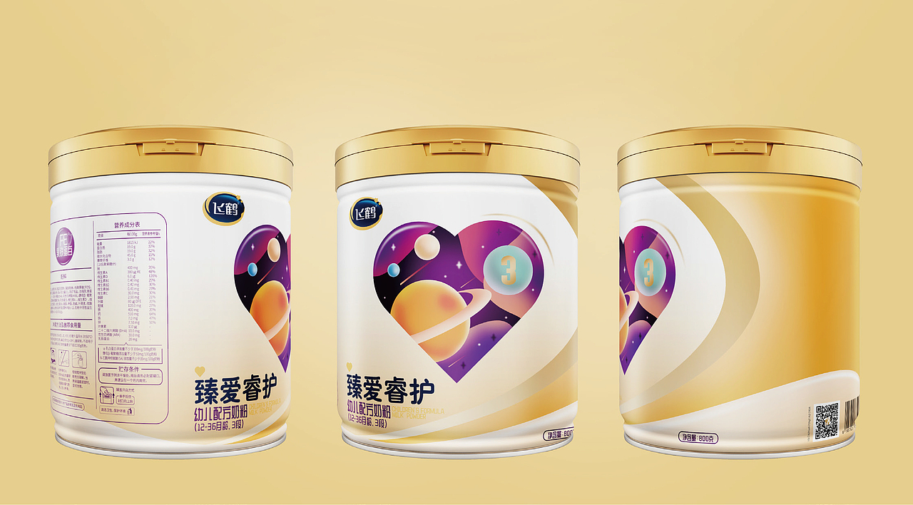 飞鹤 | 臻爱奶粉