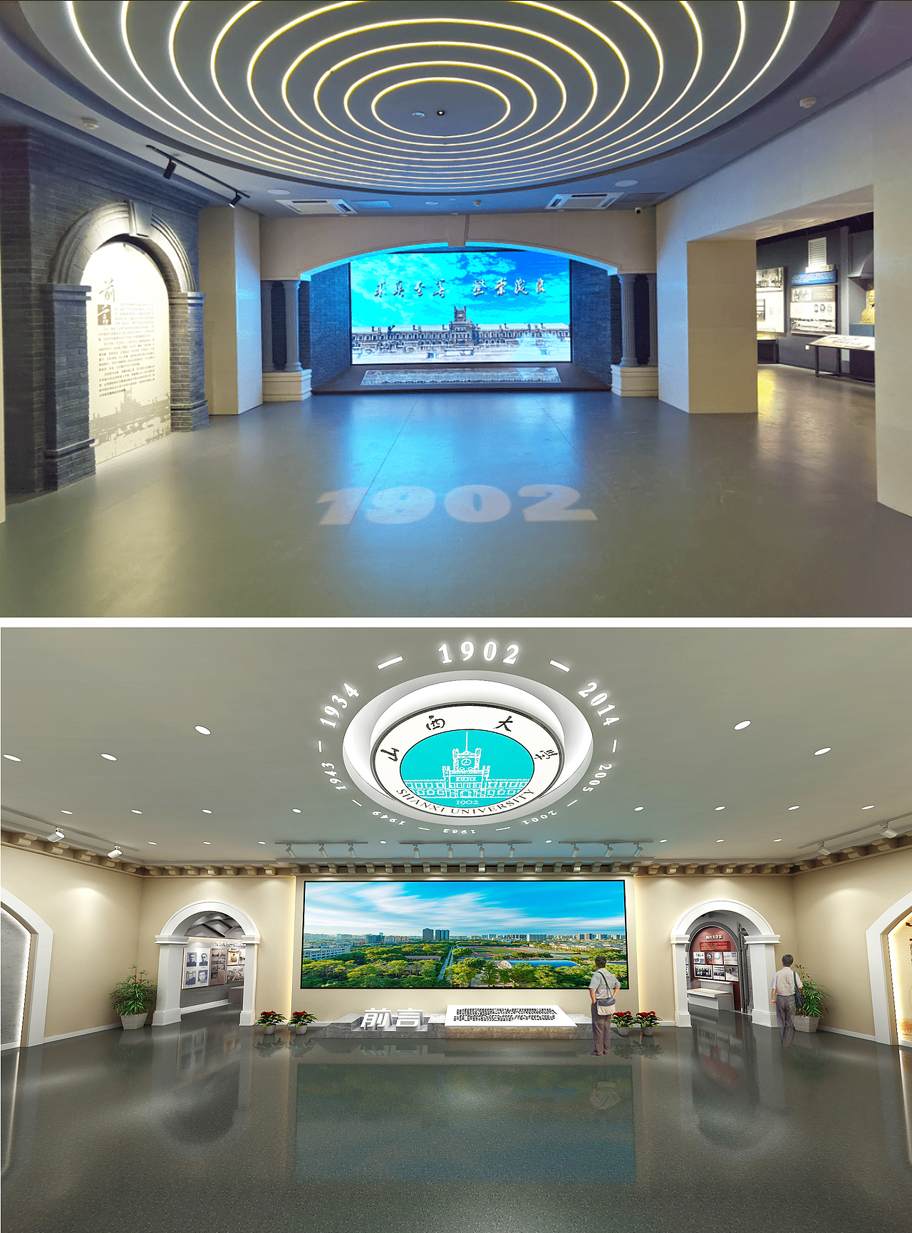 校史飞机稿（图ZMzU4OTE1ODAw） - 展陈设计 - 站酷设计师浪子欧烨原创素材 - 站酷ZCOOL