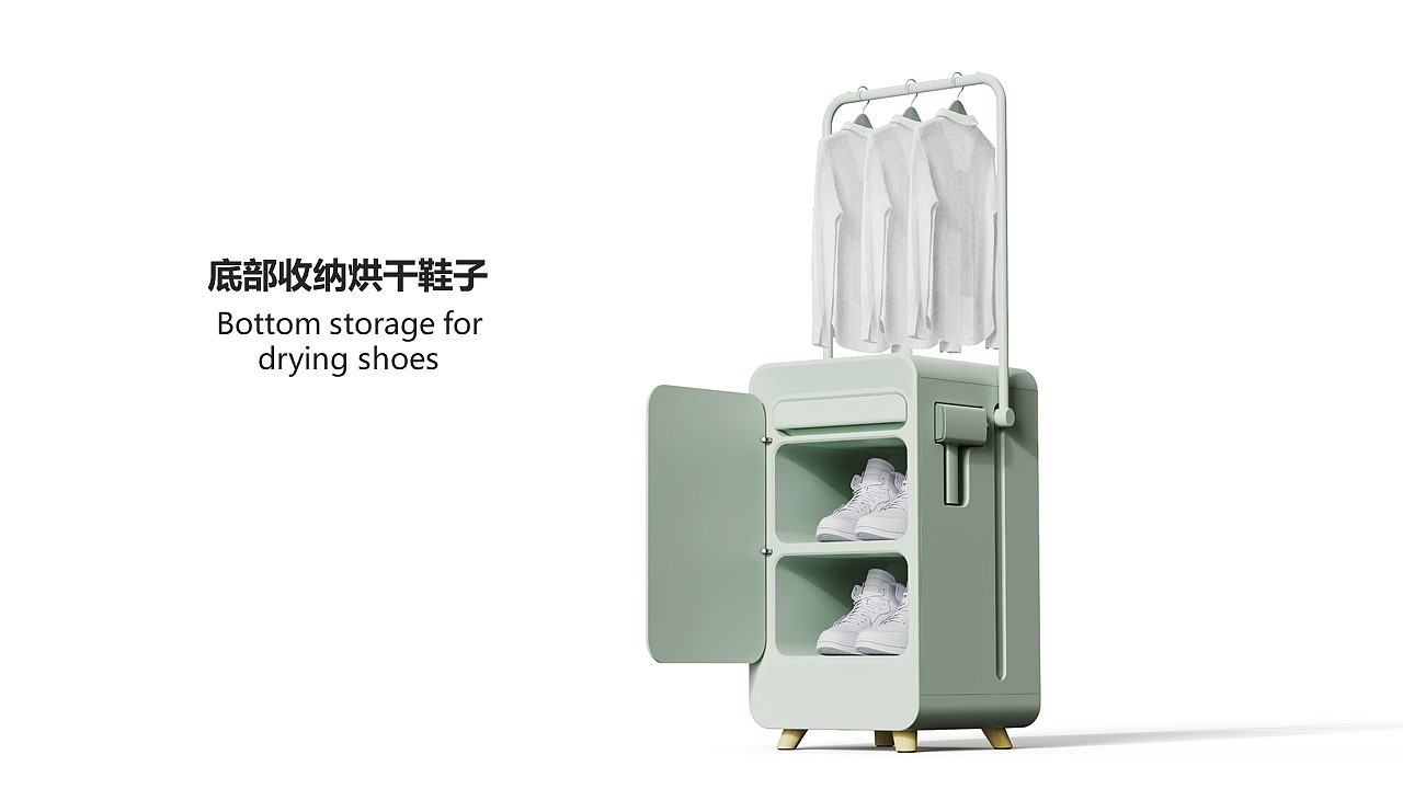 美的烘干熨烫一体机 ╳ 平几设计（图ZMjk3ODI2NzEy） - 电子产品 - 站酷设计师上海平几设计公司原创素材 - 站酷ZCOOL