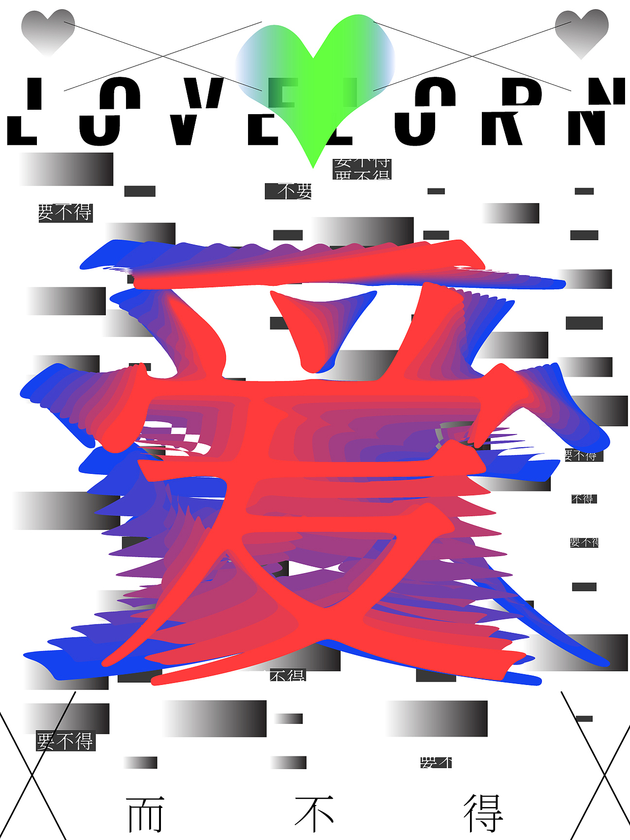 NICE LAB作业练习（图ZMzAzMTg4MzEy） - 海报 - 站酷设计师jyeho原创素材 - 站酷ZCOOL