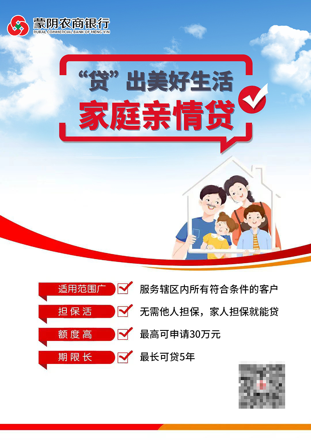 海报菜单分享（图ZMzQzODk3NzQ4） - 电商 - 站酷设计师AI电商美工小哥原创素材 - 站酷ZCOOL