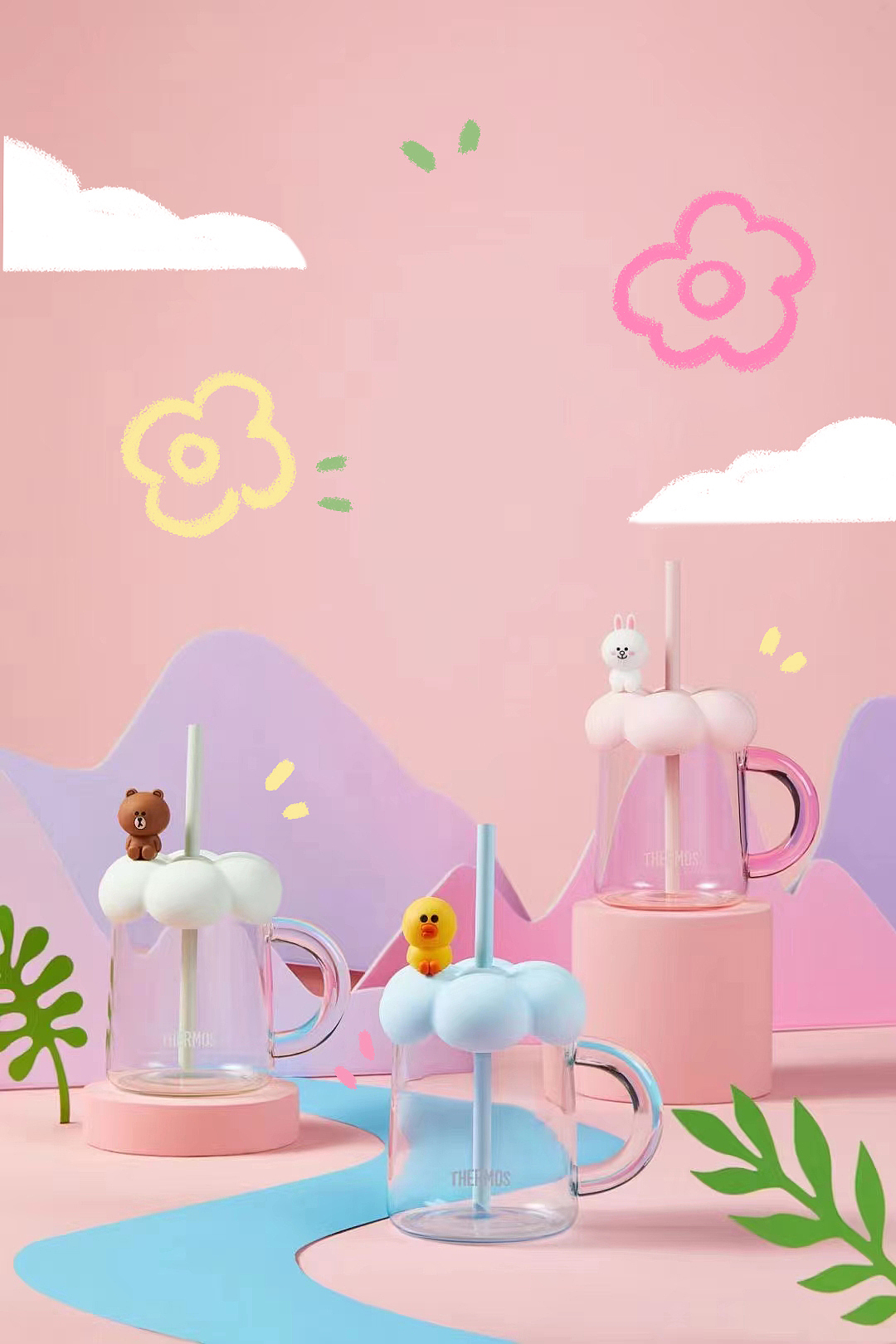 膳魔师可爱玻璃吸管杯