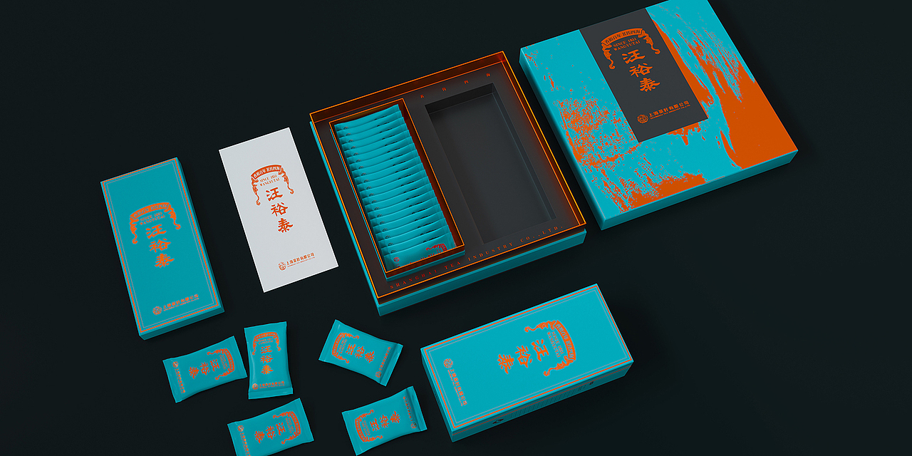 【合肥木马设计】汪裕泰茶叶盒包装设计