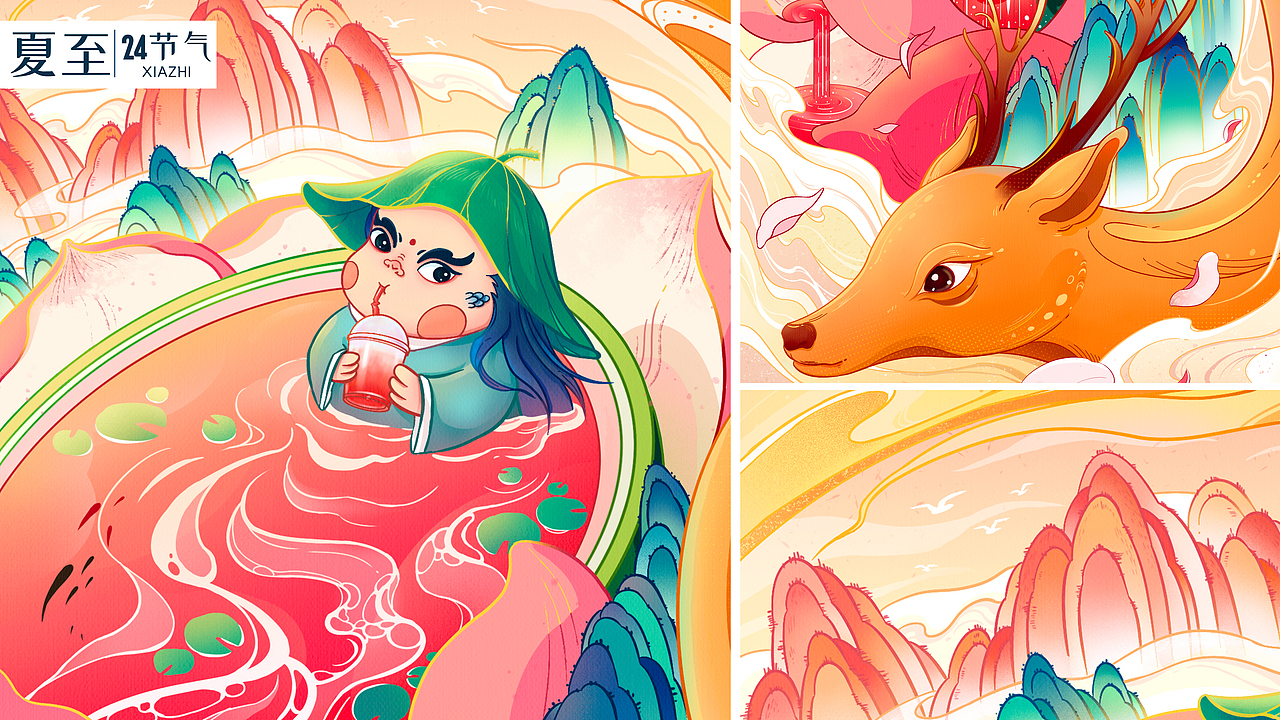 二十四节气插画--春夏篇