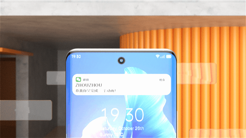 C4D打印机动画（图ZMzU1MDQwODQ4） - 动画/影视 - 站酷设计师洲洲3D原创素材 - 站酷ZCOOL