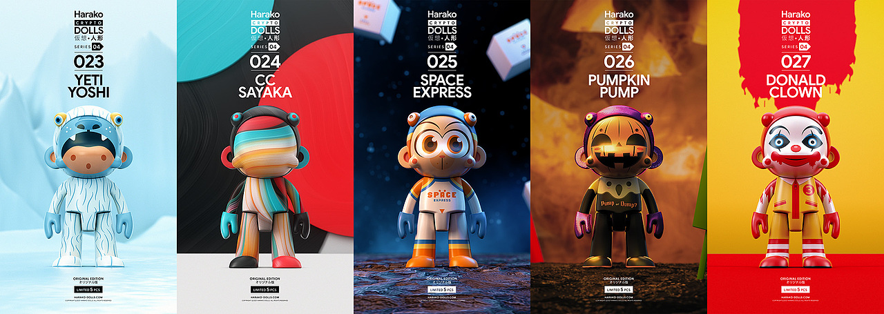 Harako Dolls - 虚拟收藏品（图ZMzEyMzUyNTY4） - 人物/生物 - 站酷设计师BizcoDesign原创素材 - 站酷ZCOOL