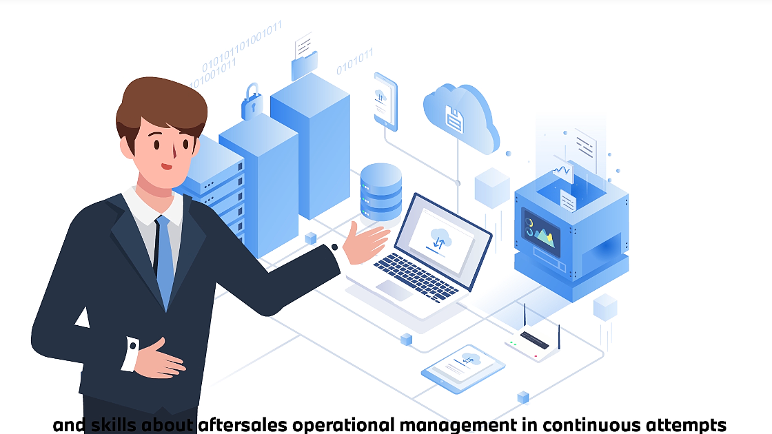 大众mg动画宣传片