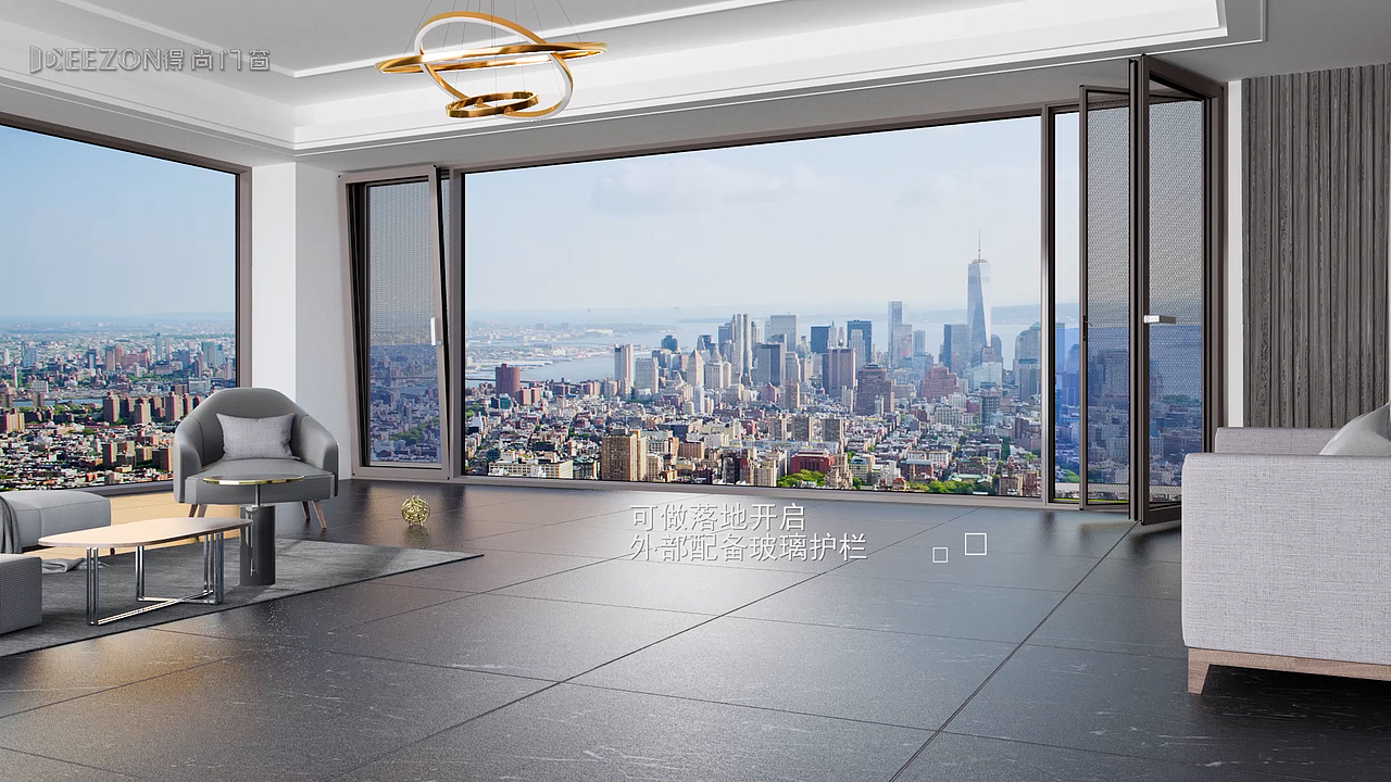 门窗三维视频（图ZMzQ0NTc0Nzc2） - 动画/影视 - 站酷设计师阿蓝5421原创素材 - 站酷ZCOOL