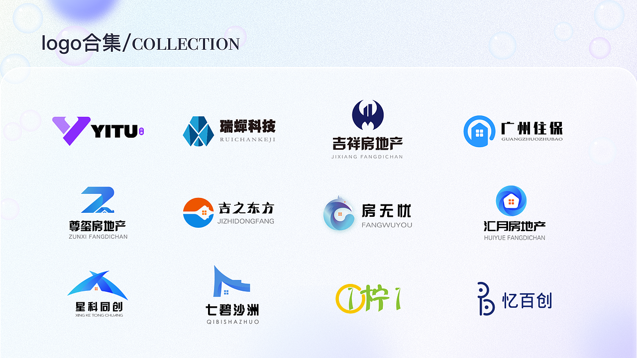 UI作品集（图ZMzIxNjA0NDY0） - APP界面 - 站酷设计师是熊猫的猫原创素材 - 站酷ZCOOL