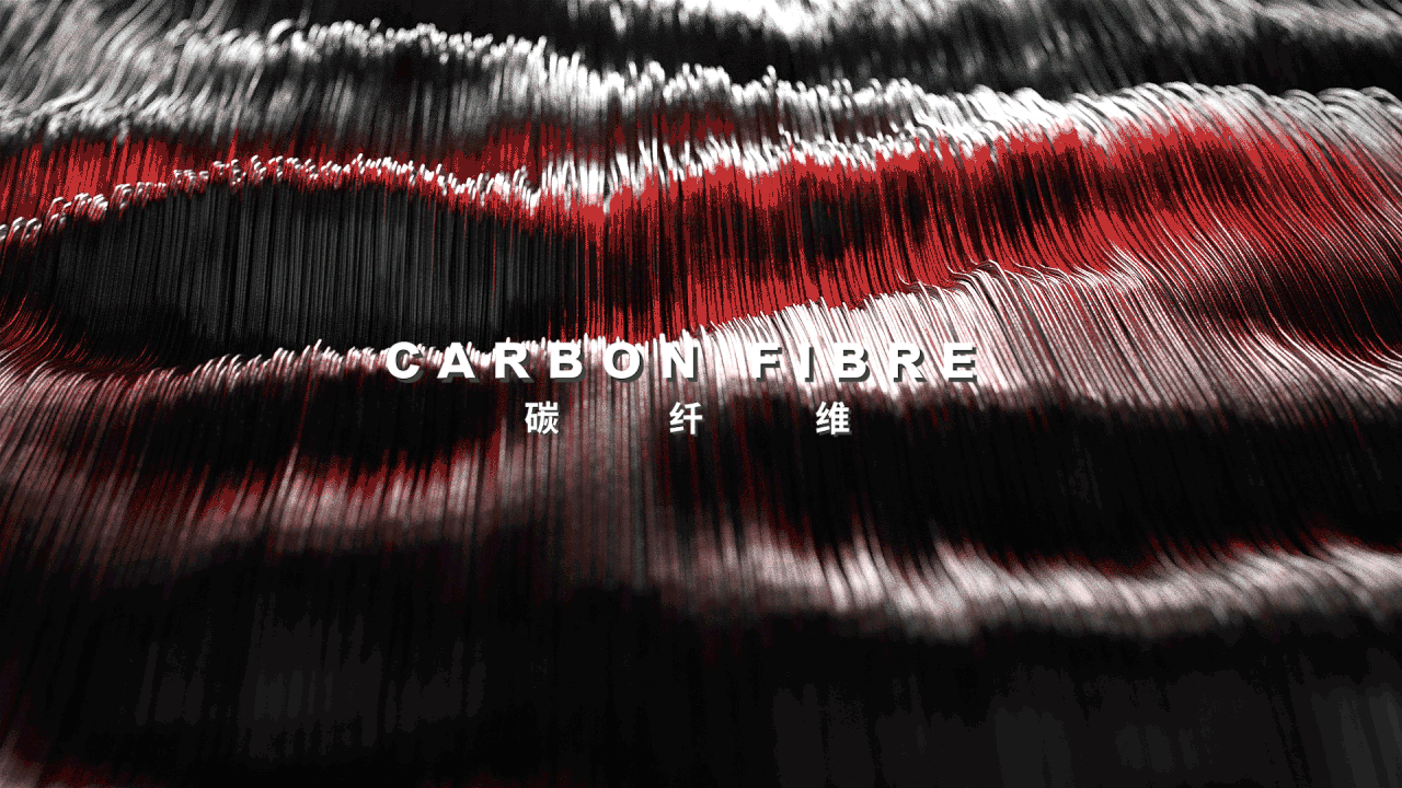 SEROVA施洛华眼镜 碳纤维眼镜