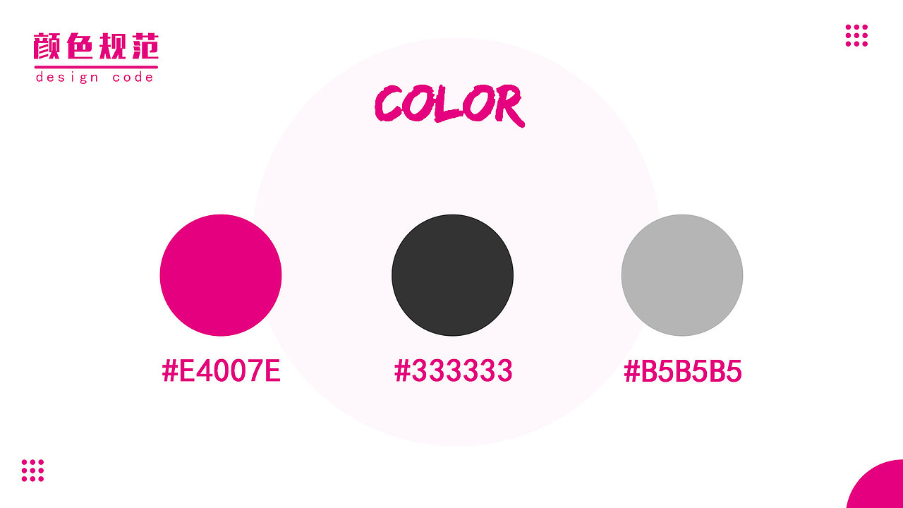 轻音乐小程序（图ZMzM5NjA5OTIw） - APP界面 - 站酷设计师单生云原创素材 - 站酷ZCOOL