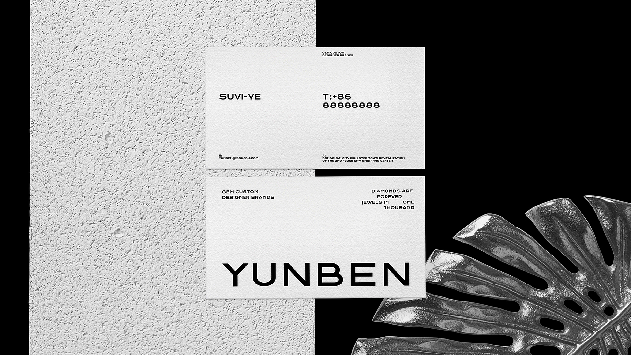 Yunben 云本 - 品牌视觉设计(图ZMzQ5MzkzNzUy) - 品牌 - 站酷设计师大白菜Cab8age原创素材 - 站酷ZCOOL
