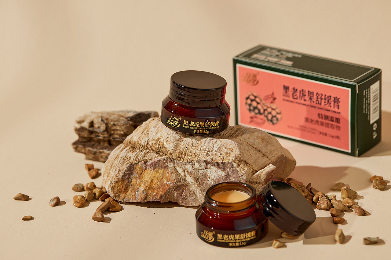 黑老虎果舒缓膏