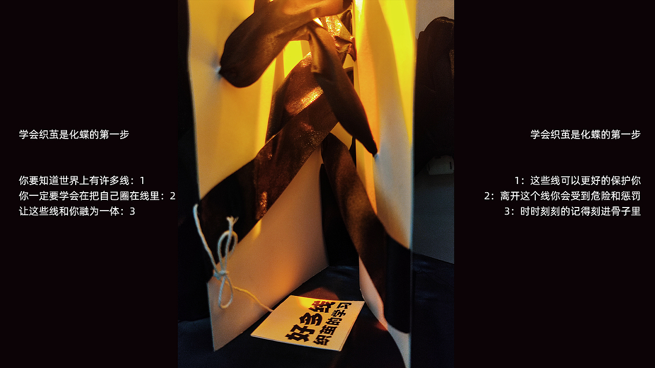 《盛开》（图ZMzA0Njk1ODAw） - 短片 - 站酷设计师yaja原创素材 - 站酷ZCOOL