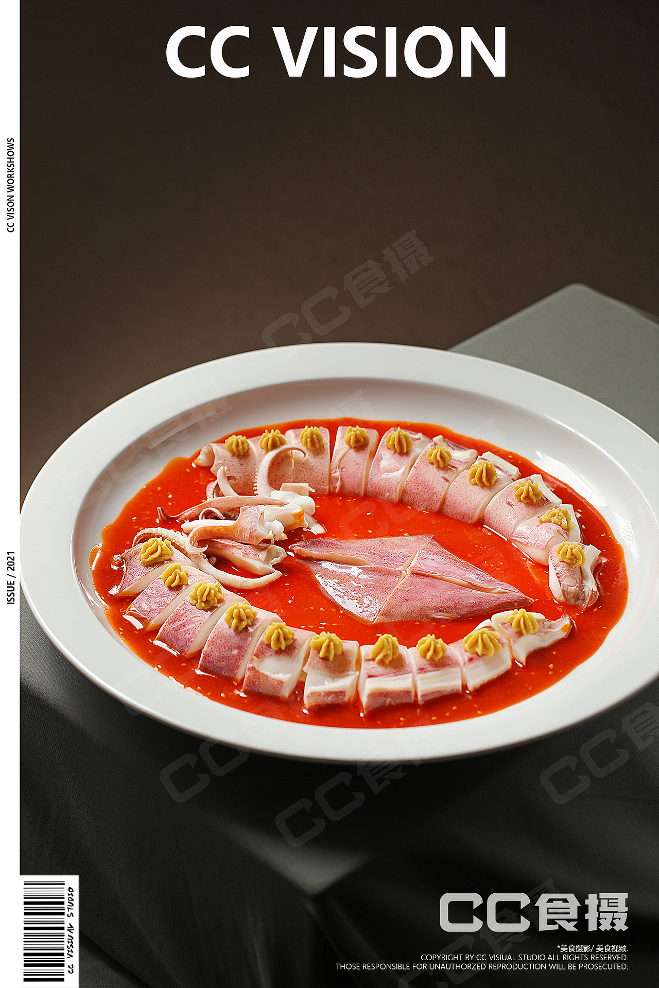 CC食摄X金海湾.闽宴楼