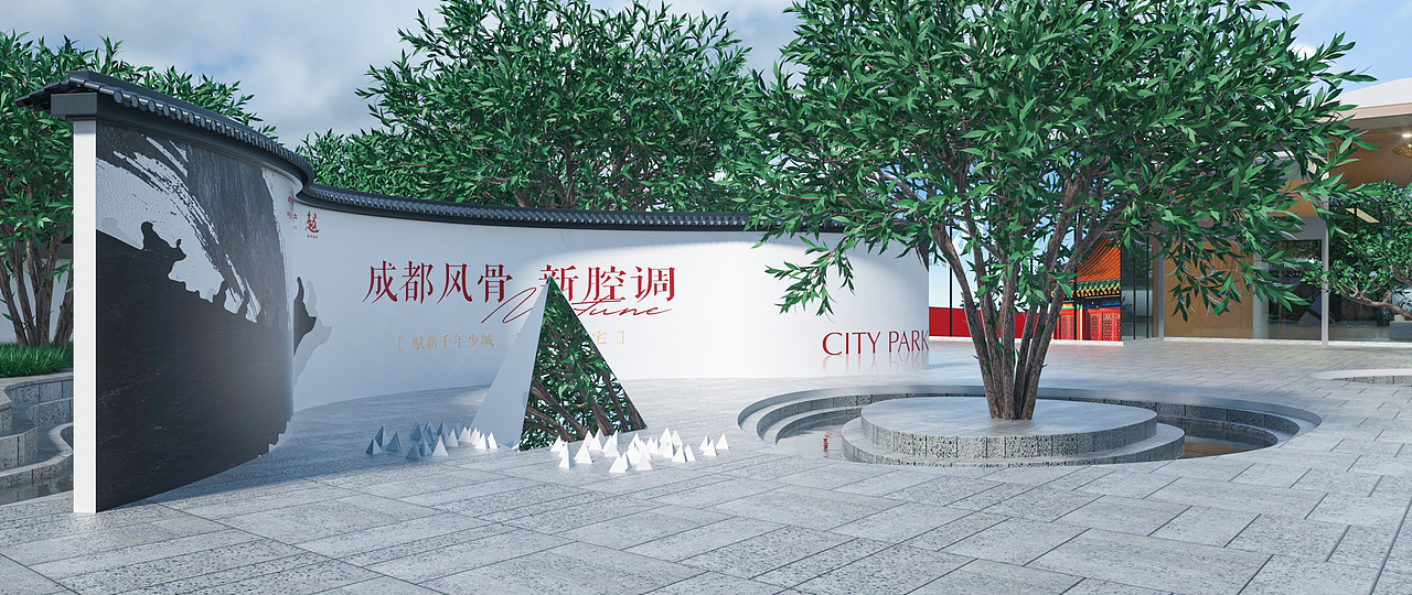 CITY PARK西派少城 售楼处活动展（图ZMzA3Mzk4Mzk2） - 建筑/空间 - 站酷设计师庄世敦原创素材 - 站酷ZCOOL