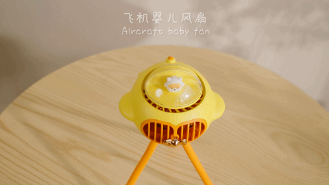 电商视频拍摄｜夏季产品婴儿推车风扇