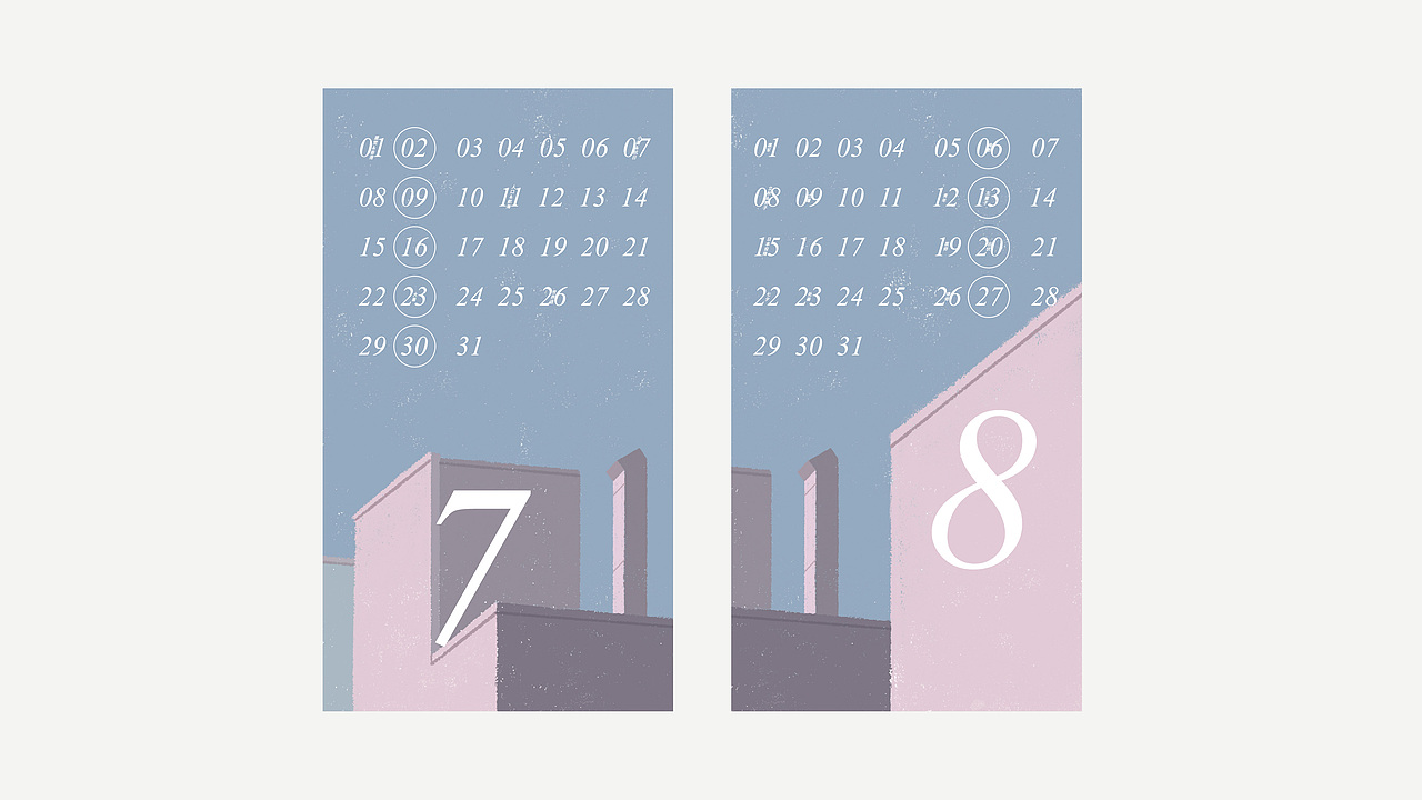 2023新年新历（图ZMzI2NzU5NTA4） - 商业插画 - 站酷设计师吴建成原创素材 - 站酷ZCOOL