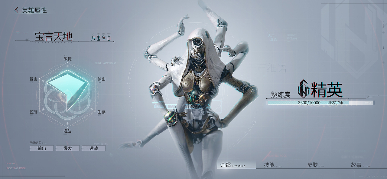 【无声细语】2021年个人作品_游戏UI（图ZMzM2OTMwNzky） - 游戏UI - 站酷设计师天天天天哪原创素材 - 站酷ZCOOL