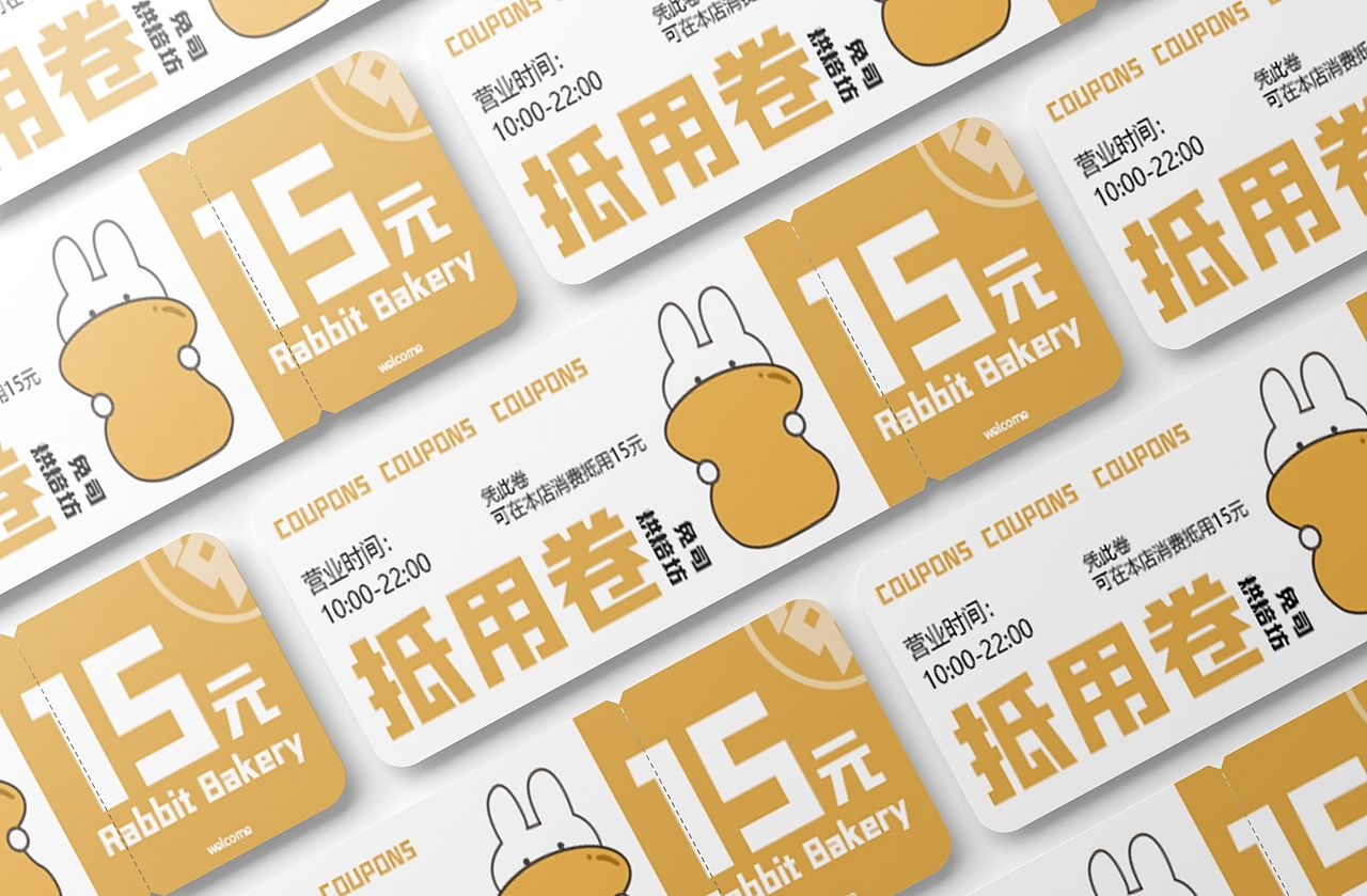 平面作品集（图ZMzQ0ODM2OTg4） - 品牌 - 站酷设计师Z994917750原创素材 - 站酷ZCOOL