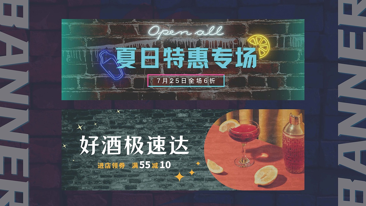 视觉作品集（图ZMzE1MDMzMTY0） - 海报 - 站酷设计师Danjiang原创素材 - 站酷ZCOOL