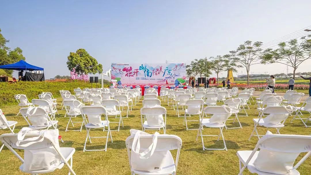 2023廣東省森林文化周春季活動“花開嶺南 綠美廣東”（圖ZMzUxMjE2NjY0） - 宣傳物料 - 站酷設(shè)計師老合鳥子原創(chuàng)素材 - 站酷ZCOOL