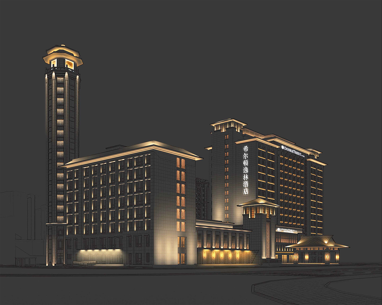 long-long-ago-doubletree-zcool