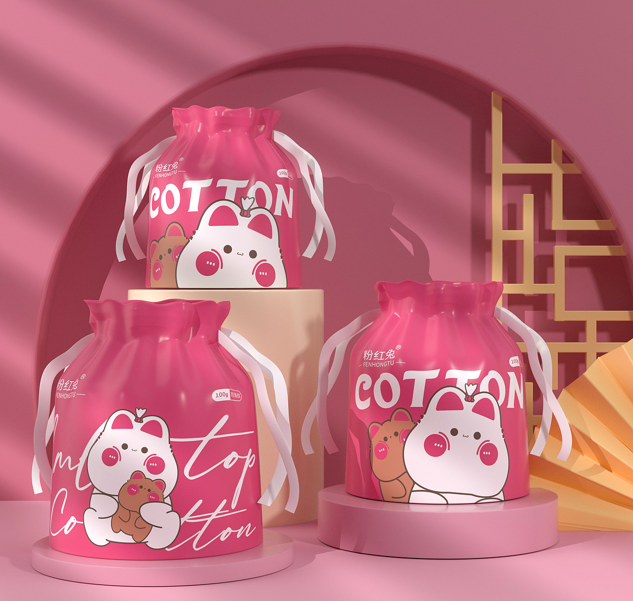 C4D洗脸巾渲染合集（图ZMzQ3NDE3NTgw） - 产品 - 站酷设计师云天意原创素材 - 站酷ZCOOL