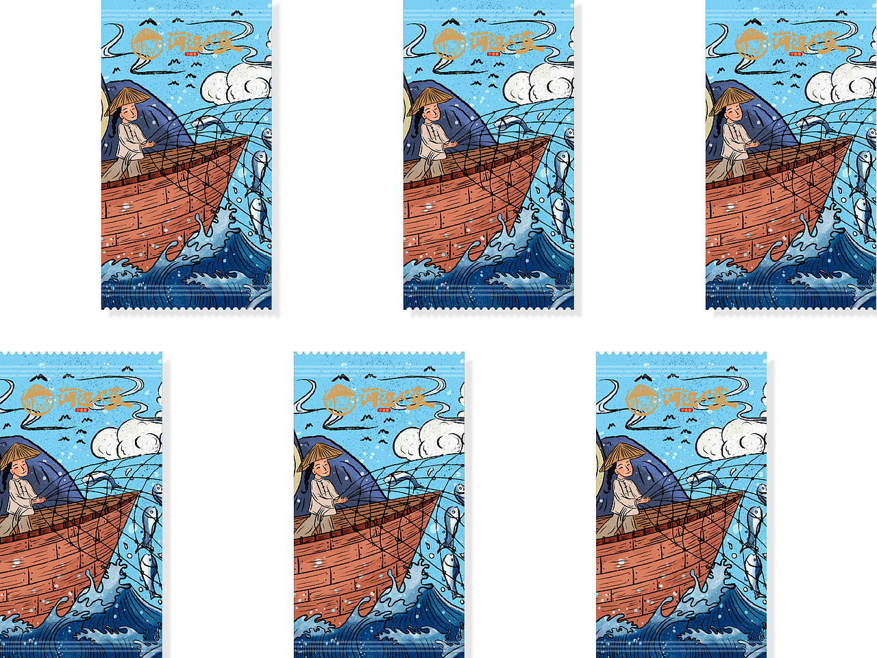 海边人家-宁波菜