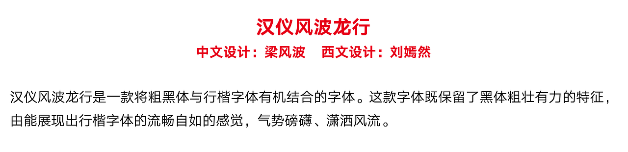 再10款丨2月新字盘盘盘盘盘盘盘盘盘盘点!