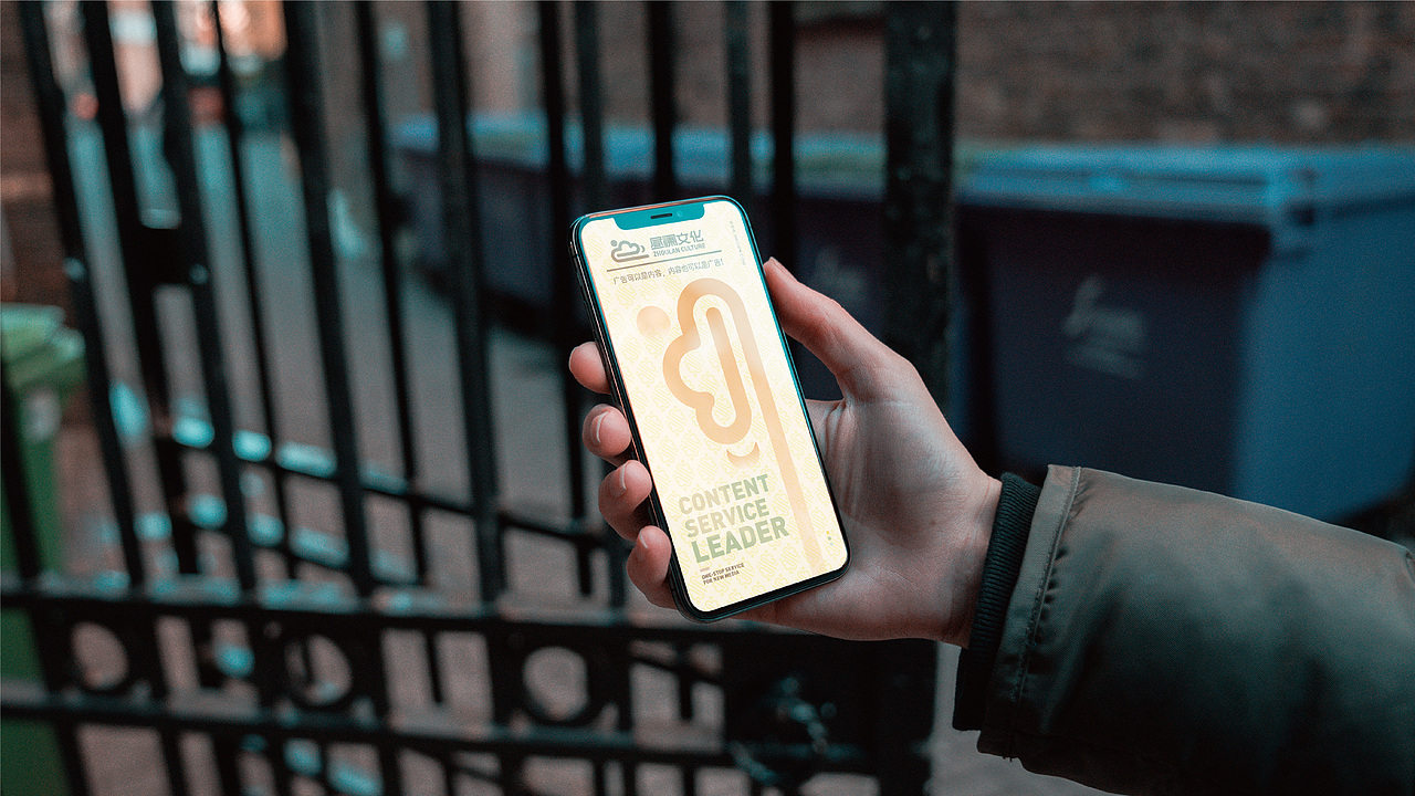 企业品牌VI作品集