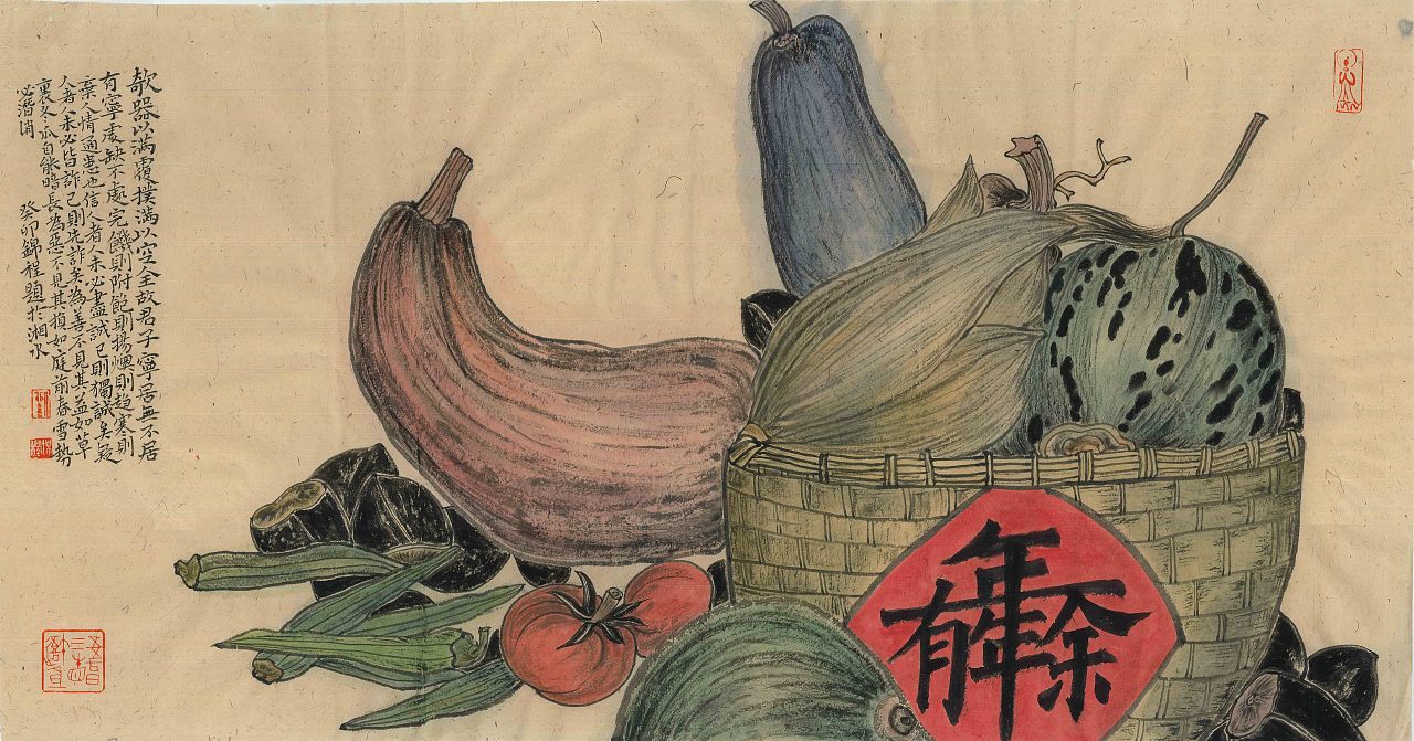 櫳堂刘锦程-乡土蔬菜题材的画笔传情（图ZMzYxNTk0NjQw） - 绘画 - 站酷设计师九四无影无踪原创素材 - 站酷ZCOOL