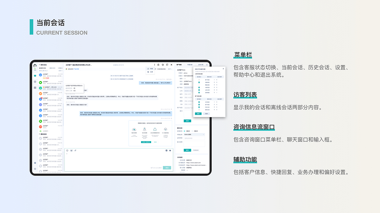 作品集（图ZMzIzMTQ0OTYw） - APP界面 - 站酷设计师微语心扉原创素材 - 站酷ZCOOL