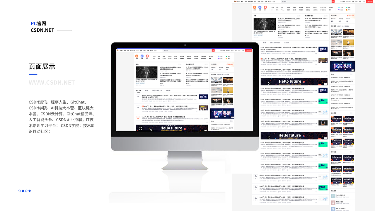 年度作品集（網(wǎng)頁(yè)）（圖ZMjk3ODg5MTg0） - 企業(yè)官網(wǎng) - 站酷設(shè)計(jì)師亞強(qiáng)兄就是我原創(chuàng)素材 - 站酷ZCOOL
