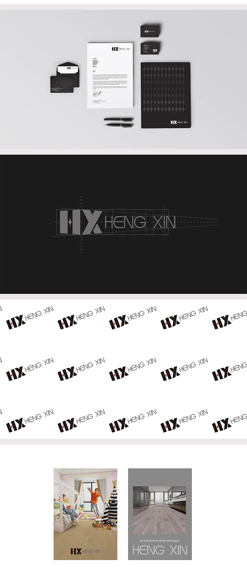 logo视觉|字母logo