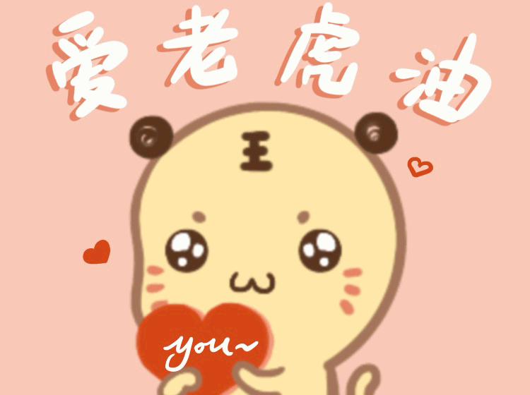 超凶小脑斧（图ZMzEwNjcxNjY0） - 网络表情 - 站酷设计师ECHO卷原创素材 - 站酷ZCOOL