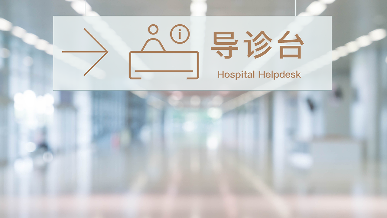 长沙橘妍医疗美容 - 品牌VI设计（图ZMzE3NTI4MjA0） - 品牌 - 站酷设计师芒奇原创素材 - 站酷ZCOOL