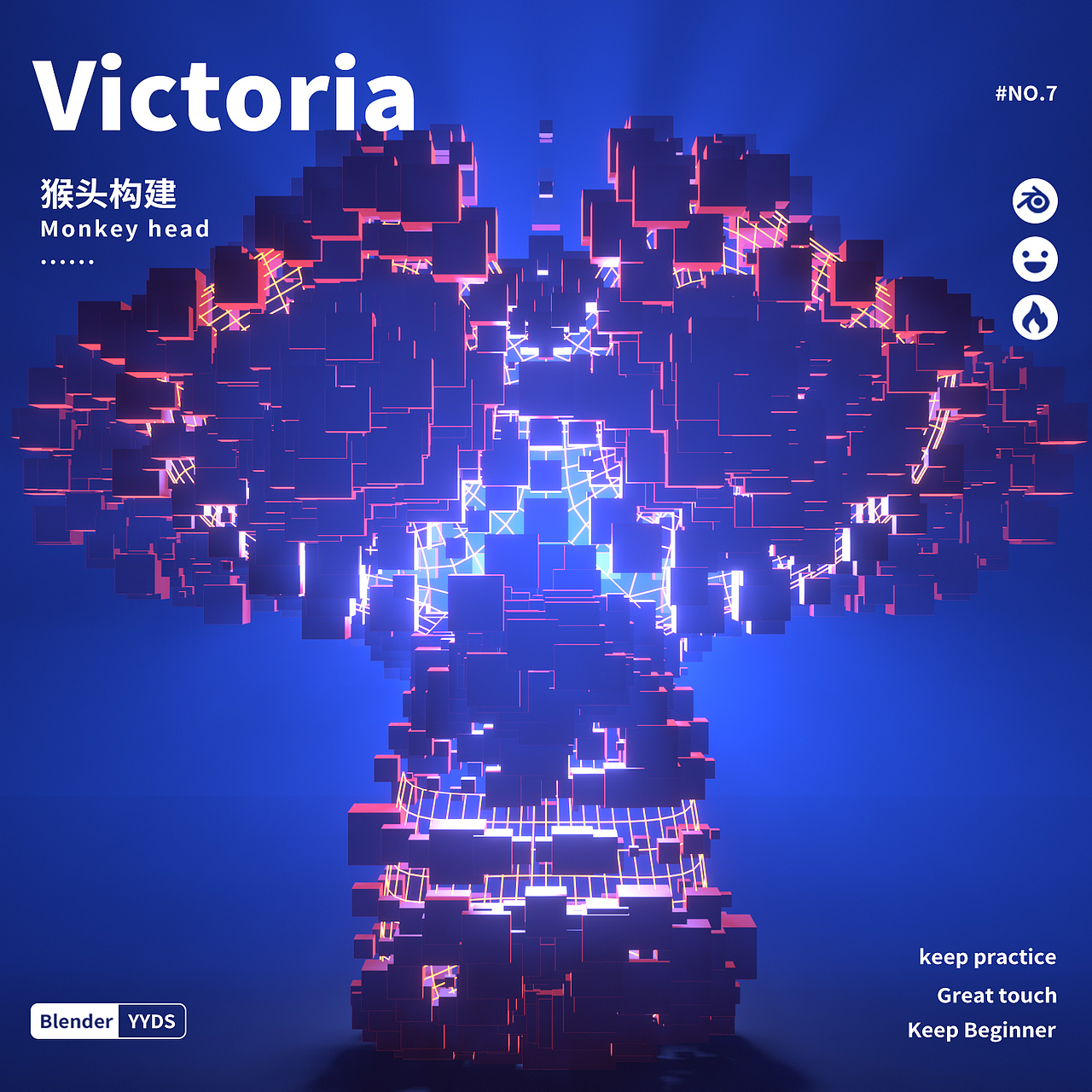 bladder建模练习-3（图ZMzI3ODYxNzgw） - 其他三维 - 站酷设计师Victoria樊原创素材 - 站酷ZCOOL