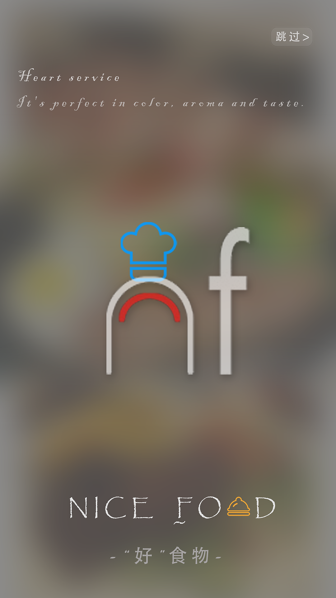 UI设计(网站  APP)